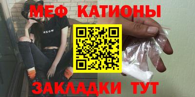 не бодяженный Владикавказ