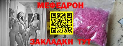 хмурый Владивосток