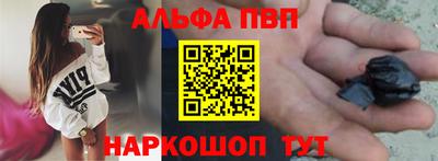 меф Владимир