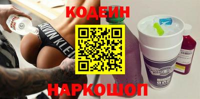 хмурый Владивосток