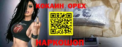 хмурый Владивосток