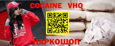 хмурый Владивосток