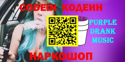 хмурый Владивосток