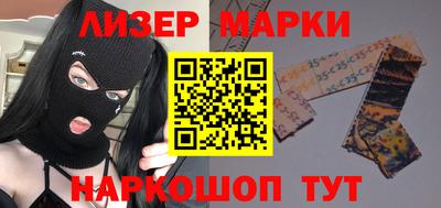 меф Владимир