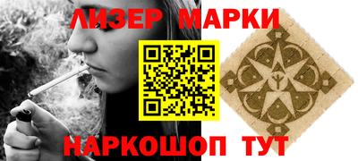 меф Владимир