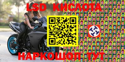 хмурый Владивосток