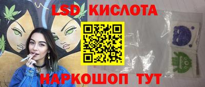 хмурый Владивосток
