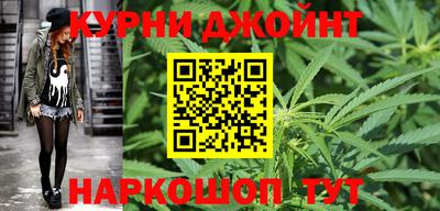 меф Владимир