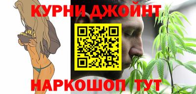 меф Владимир