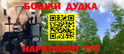 хмурый Владивосток