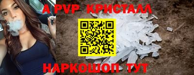 не бодяженный Владикавказ