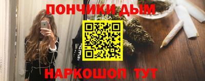 не бодяженный Владикавказ
