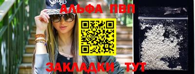 хмурый Владивосток