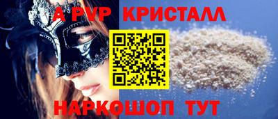 не бодяженный Владикавказ