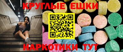меф Владимир