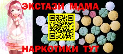 хмурый Владивосток