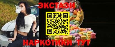 меф Владимир