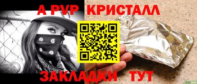 хмурый Владивосток
