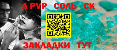 не бодяженный Владикавказ