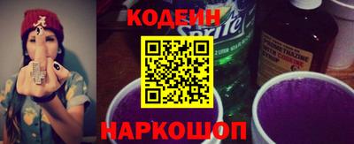 хмурый Владивосток