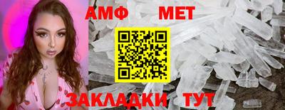 не бодяженный Владикавказ