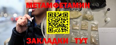 хмурый Владивосток