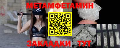 хмурый Владивосток