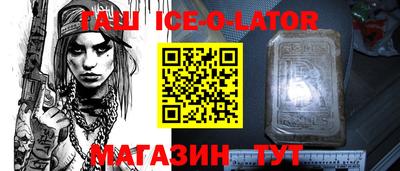 не бодяженный Владикавказ