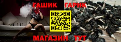 меф Владимир