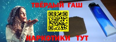 не бодяженный Владикавказ