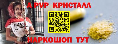 хмурый Владивосток