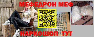 не бодяженный Владикавказ